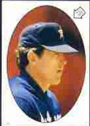 1986 Topps Stickers #9 Nolan Ryan (183)
