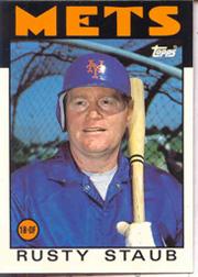 1986 Topps Tiffany #570 Rusty Staub