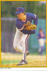 1987 Topps Glossy Send-Ins #8 Roger McDowell