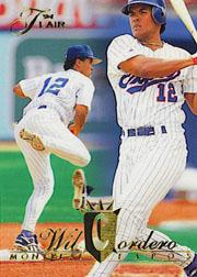 1994 Flair #187 Wil Cordero