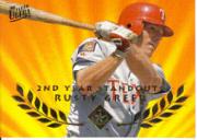 1995 Ultra Second Year Standouts #3 Rusty Greer