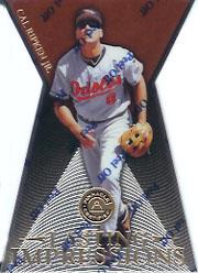 1997 Pinnacle Certified Lasting Impressions #1 Cal Ripken
