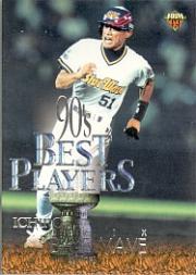1999 BBM Japan #572 Ichiro Suzuki BPN