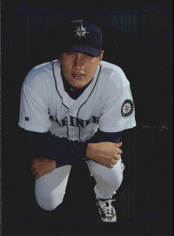 1999 Bowman International #404 Freddy Garcia