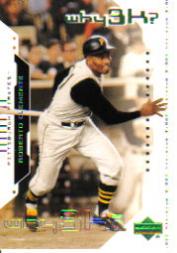 2000 Upper Deck Hitter's Club #56 Roberto Clemente W3K