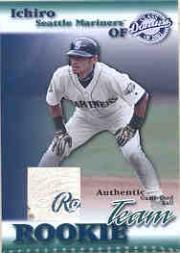 2001 Donruss Class of 2001 Rookie Team Materials #RT7 Ichiro Suzuki Ball/50