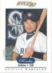 2001 Studio Proofs #186 Ichiro Suzuki ROO