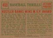 2001 Topps Archives #213 Ernie Banks 59 Thrill back image