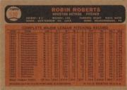 2001 Topps Archives #276 Jim Palmer 66 back image