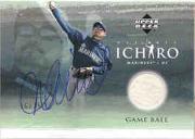 2001 Ultimate Collection Ichiro Ball #BI Ichiro Suzuki AU/25