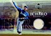 2001 Ultimate Collection Ichiro Ball #IH Ichiro Suzuki Copper/150