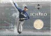 2001 Ultimate Collection Ichiro Ball #IS Ichiro Suzuki Silver/50