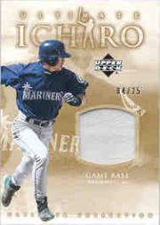 2001 Ultimate Collection Ichiro Base #UIG Ichiro Suzuki Gold/25