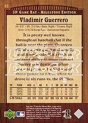 2001 SP Game Bat Milestone #65 Vladimir Guerrero back image