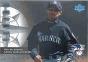 2001 Upper Deck Rookie Update Ichiro Tribute #17 Ichiro Suzuki