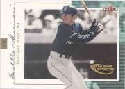 2001 Fleer Genuine #101 Ichiro Suzuki GU RC