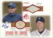 2001 SP Authentic Stars of Japan Game Ball-Base Combos Gold #ISKS Ichiro Suzuki/Kazuhiro Sasaki