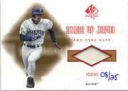2001 SP Authentic Stars of Japan Game Base Gold #IS Ichiro Suzuki
