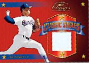 2002 Donruss Classics Classic Singles #11 Nolan Ryan Jsy/100