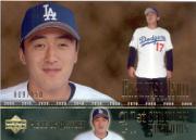 2002 UD Piece of History #109P Kazuhisa Ishii 21CP RC