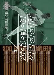 2002 UD Piece of History 300 Game Winners #GW1 Nolan Ryan
