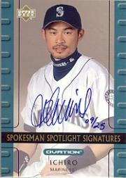 2002 Upper Deck Ovation Spokesman Spotlight Signatures #IS Ichiro Suzuki