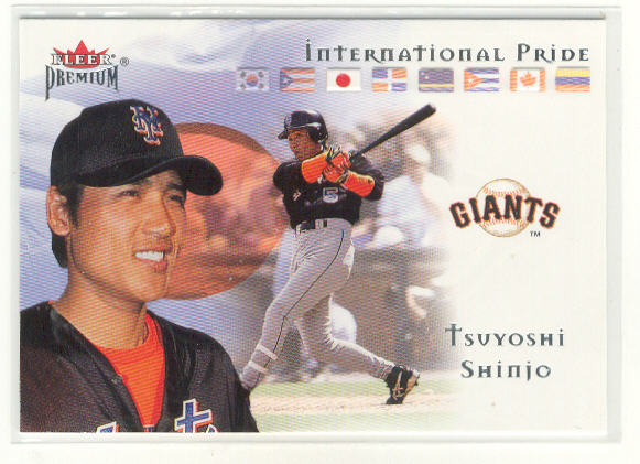 2002 Fleer Premium International Pride #11 Tsuyoshi Shinjo