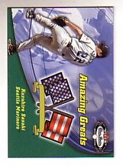 2002 Fleer Box Score Amazing Greats #9 Kazuhiro Sasaki
