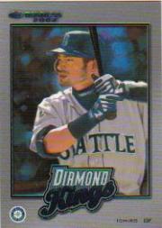 2002 Donruss Diamond Kings Inserts #11 Ichiro Suzuki