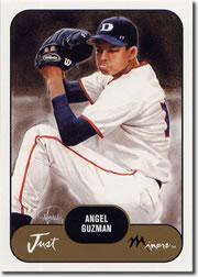 2002 Just Prospects #17 Angel Guzman