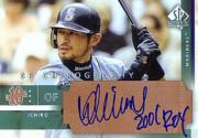 2003 SP Authentic Chirography Bronze #IC Ichiro Suzuki ROY/50