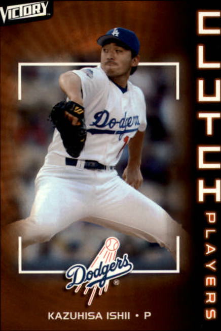 2003 Upper Deck Victory #139 Kazuhisa Ishii CP