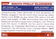 2004 Topps #695 J.Thome/M.Schmidt back image