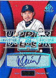 2004 SP Game Used Patch All-Star Autograph #IS Ichiro Suzuki
