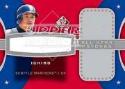 2004 SP Game Used Patch All-Star Autograph Dual #IS Ichiro Suzuki