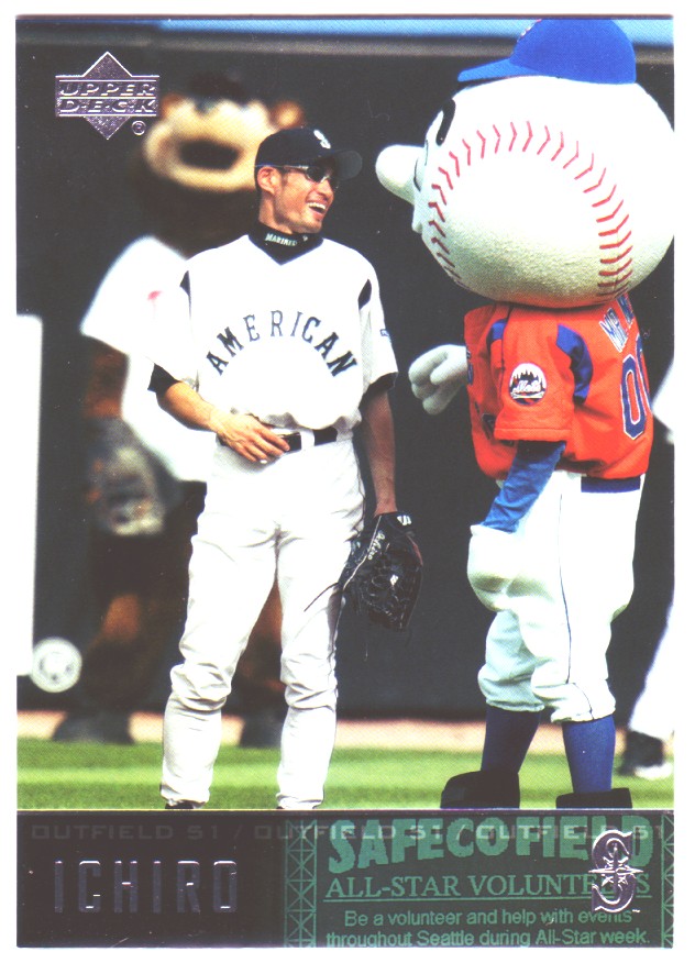 2004 Upper Deck Glossy #67 Ichiro Suzuki