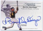 2005 Topps Update Signature Moves #BS Benito Santiago E