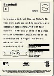 2005 Leaf Sportscasters 35 Yellow Throwing-Ball #19 Ichiro Suzuki back image