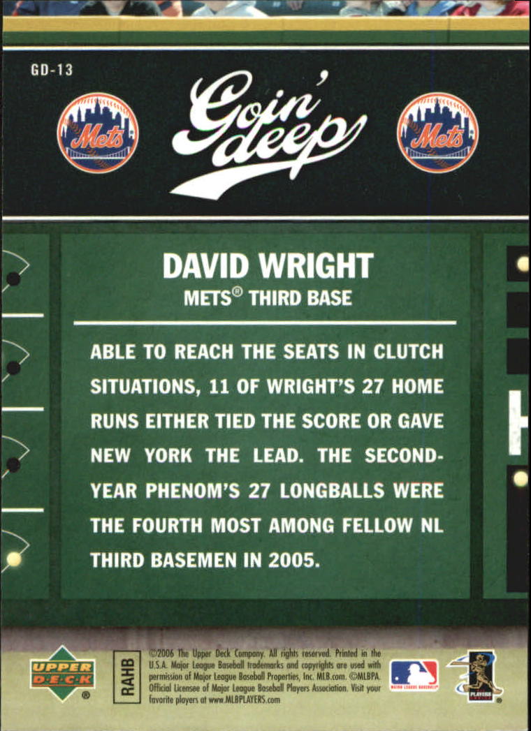 2006 Upper Deck First Pitch Goin Deep #GD13 David Wright back image