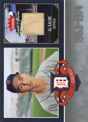 2006 Greats of the Game Tigers Greats Memorabilia #AK Al Kaline Bat