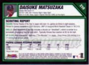 2007 Bowman Chrome #210 Daisuke Matsuzaka RC back image