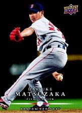 2008 Upper Deck First Edition #184 Daisuke Matsuzaka