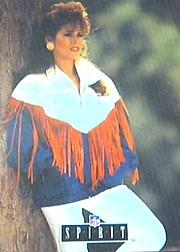 1991 Pro Line Portraits Wives #SC4 Michelle Oates
