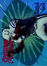 1995 Topps Sensational Sophomores #1 Marshall Faulk