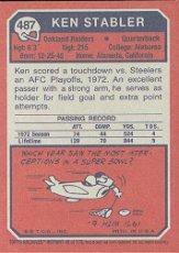 2001 Topps Archives #120 Bart Starr 71 back image