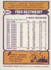 2001 Topps Archives #136 Fred Biletnikoff 79 back image
