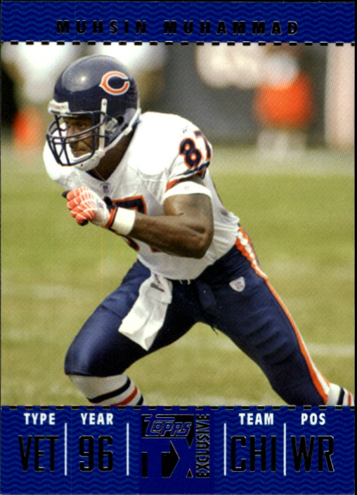 2007 Topps TX Exclusive #85 Muhsin Muhammad