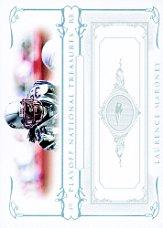 2007 Playoff National Treasures #20 Laurence Maroney
