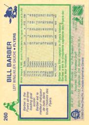 1983-84 O-Pee-Chee #260 Bill Barber back image