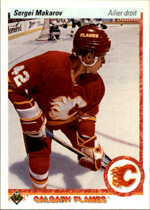 1990-91 Upper Deck French #123 Sergei Makarov RC
